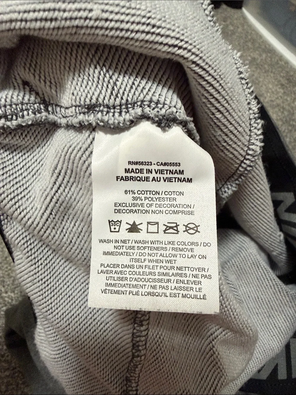 Men’s Nike Gray Sweatpants